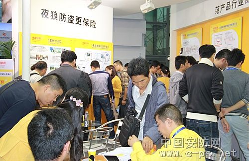 高交會(huì)上多“智能” 科技生活“惠”萬(wàn)家(圖4)