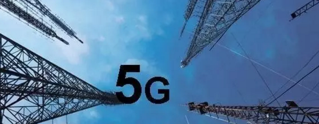 4G 雖說快如霹靂  ，5G 才是洪荒之力(圖1)