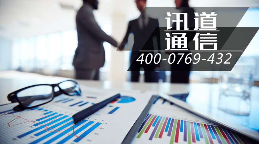 新樓機(jī)房功能區(qū)域規(guī)劃建設(shè)方案(圖1)