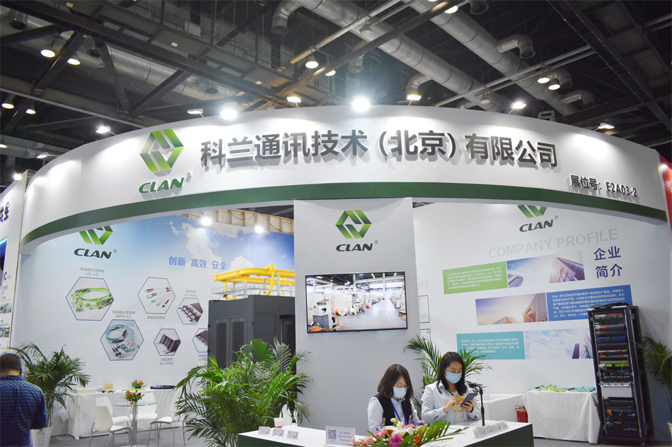 2021中國國際智能建筑展覽會首日直擊：新技術、新應用，引領智慧風向