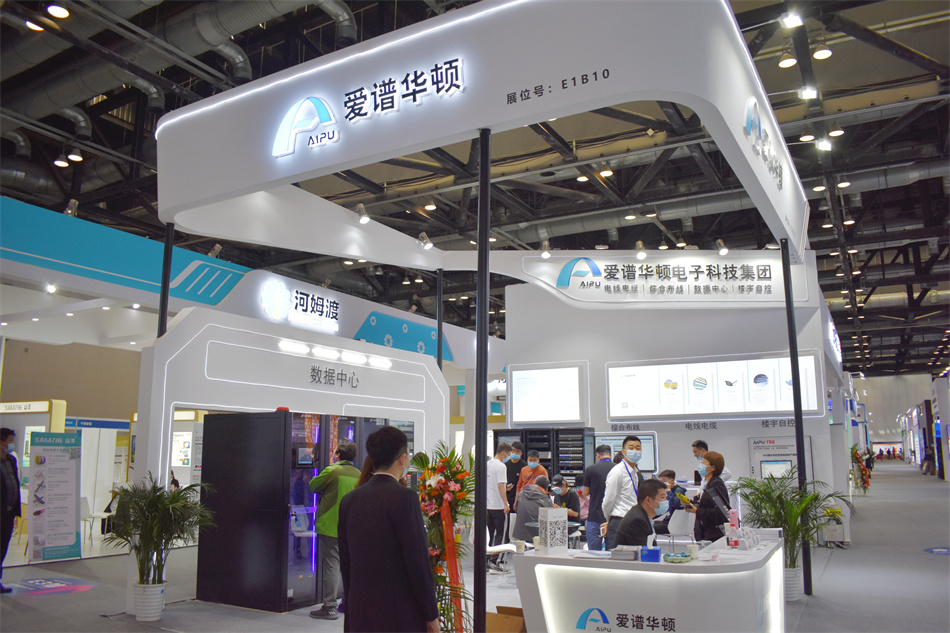 2021中國國際智能建筑展覽會首日直擊：新技術、新應用，引領智慧風向