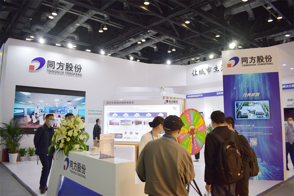 2021中國國際智能建筑展覽會首日直擊：新技術、新應用，引領智慧風向