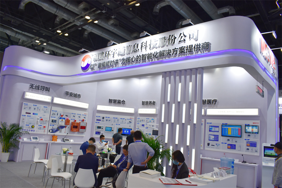 2021中國國際智能建筑展覽會首日直擊：新技術、新應用，引領智慧風向