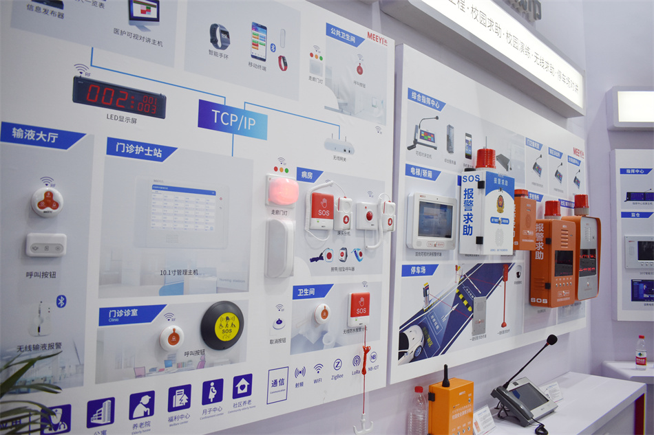 2021中國國際智能建筑展覽會首日直擊：新技術、新應用，引領智慧風向