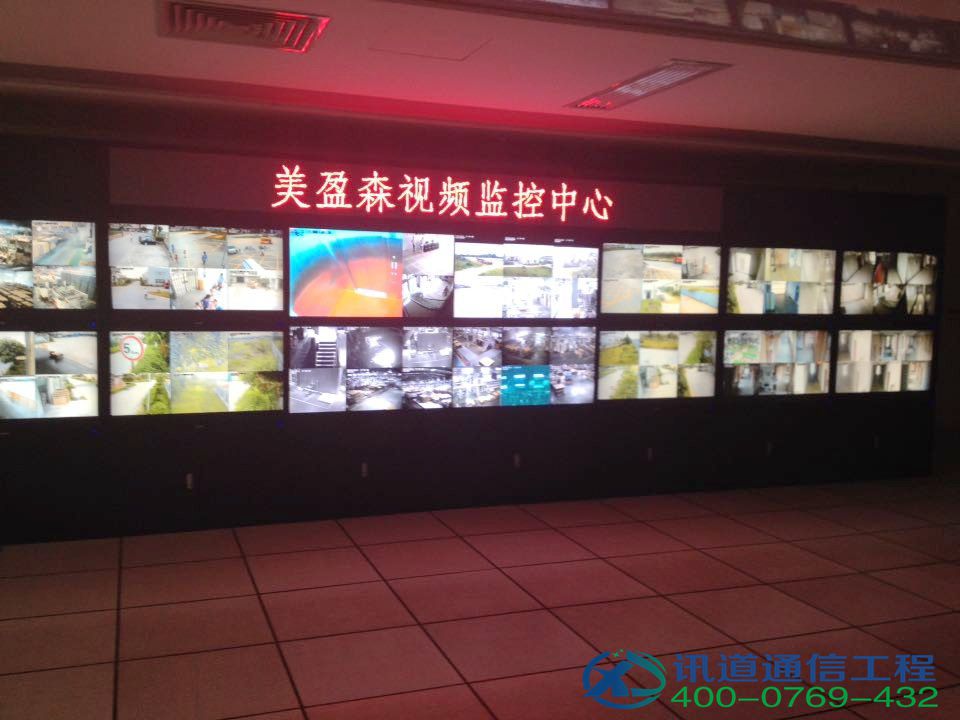美盈森環(huán)保（股票代碼:002303)(圖1)
